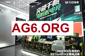KAEL萨勒芬妮大招分割战场 FLANDRE赛恩收割双杀